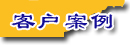 1- q.jpg (2209 bytes)
