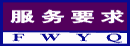 1-7.gif (1182 bytes)