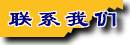 1-l.jpg (2340 bytes)