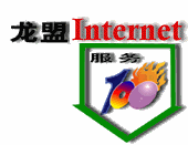 1-tu4.gif (9960 bytes)