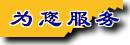 1-wn.jpg (2343 bytes)
