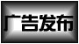 ��淢��