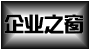 ��ҵ֮��