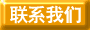 lxwm.gif (997 bytes)