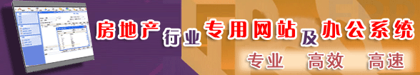 ���ز�ERP