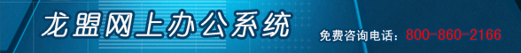 oa칫